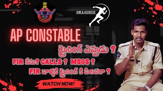 AP Constable Training Ever? Full Information