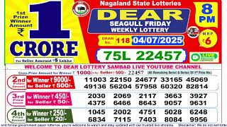 Dear Lottery Sambad LIVE 8PM 04.07.2025 | Nagaland State Lottery Result Today