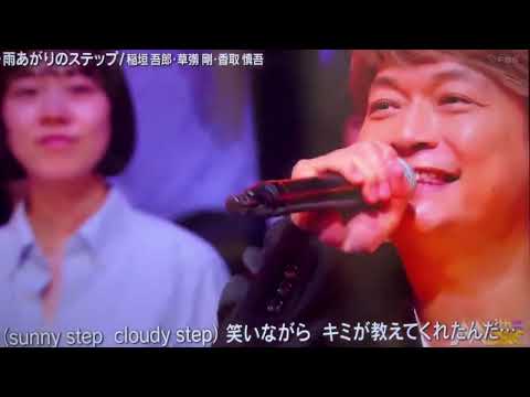 香取慎吾 ✖️ 中森明菜 夢のコラボ実現「TATTOO（feat. 中森明菜）」