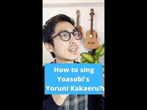 How to Sing Vocaloid Style Songs in Japanese? Yoasobi's "Yoruni Kakeru" 夜に駆ける #Shorts