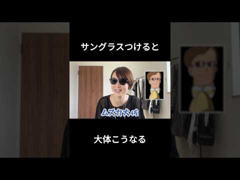 Outfits for different midsummer outings with the Colonel ✨ Click here for the main video #Around ...