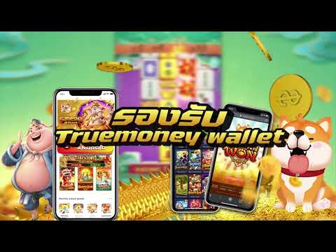 AKA888 ฝาก 10 รับ 100 Aka 888 ฝาก 20 รับ 100 ฝากถอนไม่มีขั้นต่ำ