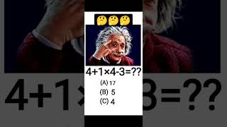 Genius IQ Test Math-puzzles | Tricky Riddles | Math Game | paheliya | Tricky Paheli || #shorts #math