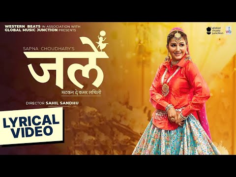 Kamar Lachili | Jale Matakande | Sapna Choudhary | New Haryanvi Song haryanvi 2025