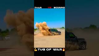Mahindra Thar vs Mahindra Scorpio Classic OFF ROAD TEST 🔥💀