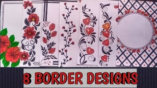 8 Project Work Designs / Project Design /Front Page Design/Project Paper Border Design/Border Design