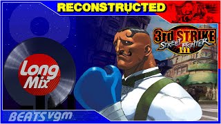 Street Fighter III: 3rd Strike - You Blow My Mind (Dudley's Stage) [Reconstructed Club Mix 8B'sVGM]