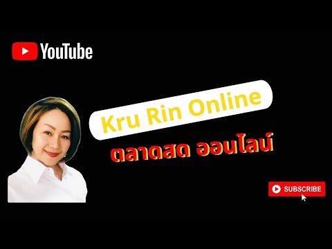 อธิบาย CRM CEM และ CSR เบื้องต้น