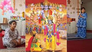 #satnamsakhi 🙏SwamiTeoonram Leela🎈 Janmotsav part2 #amrapur #kidsvideo #gitagyan #gita #krishnavani 
