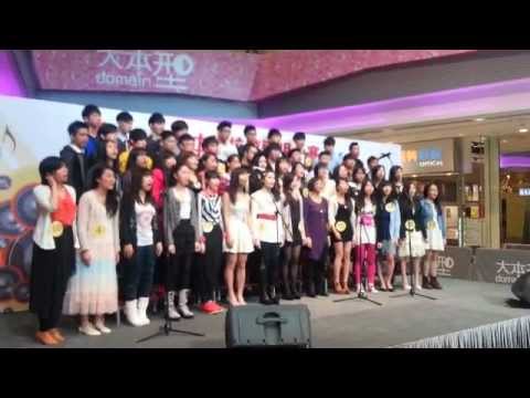 全港中學校際歌唱大賽2013複賽 開場大合唱 魅力移動