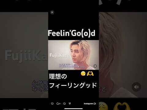 #kaze #藤井風 #music #満ちてゆく #feelgood
