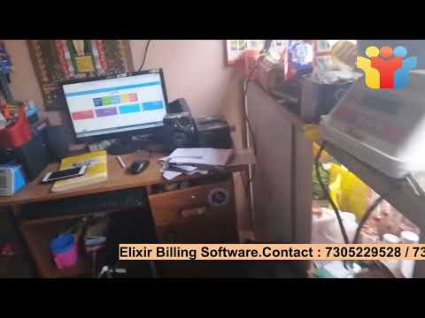 Elixir Billing Software for Grocery Shop. Contact : 7305229528 / 7305229527 / 7305722845.