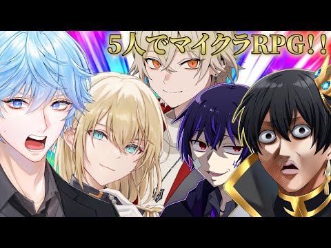 [マイクラ]俺が伝説の勇者だってぇぇぇえ！？