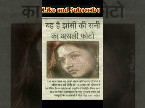#Lakshmi Bai#बुंदेले हरबोलों के मुंह हमने सुनी कहानी थी|| खूब लड़ी मर्दानी वो तो झांसी वाली रानी थी