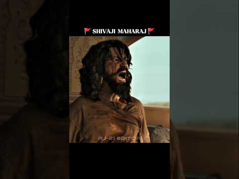 Chhatrapati Shivaji Maharaj🚩 😰| #shortsviral #attitude #sanatani #chhava #shivajimaharaj #hindu