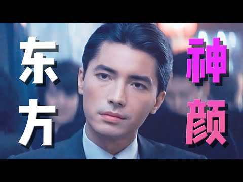 要是他沒隱退，哪還有現在小鮮肉什麽事啊