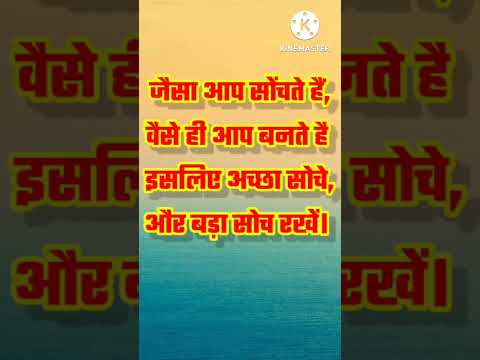 भीमराव आबेडकर जी के अनमोल सुविचार #shots