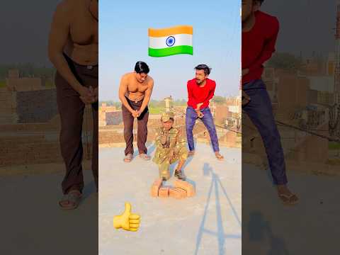 कैसे होती हैं फौजी की भर्ती ।। 🇮🇳🇮🇳 #armystatus #armylife #armylover  #foryou #youtubeshorts