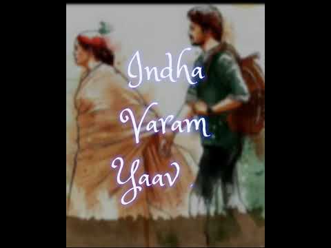 Soul of Varisu❤️ | Amma💝💘| Lyrical video song