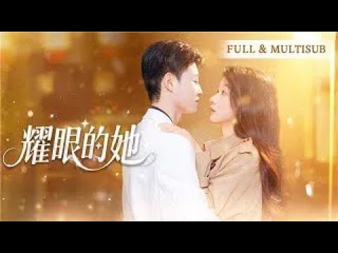 Dazzling Her #drama #movie #romance
