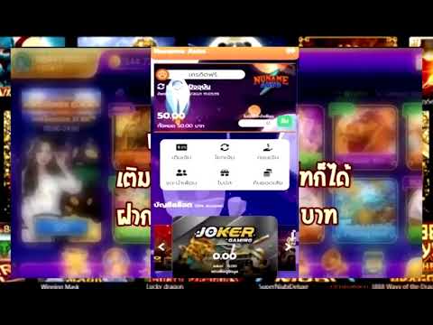 เครดิตฟรี ไม่ต้องฝากไม่ต้องแชร์ แจกเครฟรีเครดิต100 ได้จริงรับง่ายๆ สมัครรับทันที เครดิตฟรีล่าสุด2023