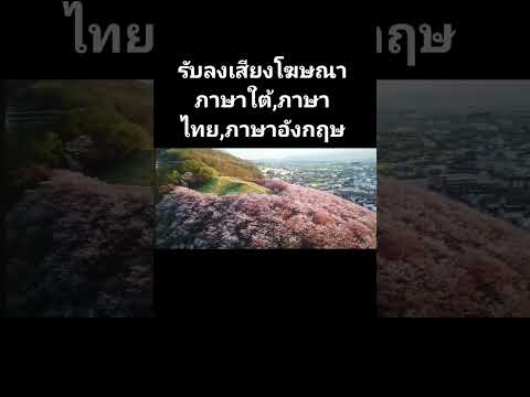 27 สิงหาคม ค.ศ. 2025