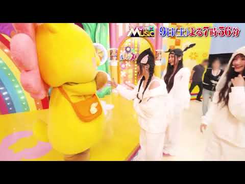 NewJeans 可愛すぎる特別動画を公開 withMUSIC