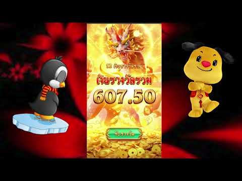 เครดิตฟรี 100 ไม่ต้องฝาก ไม่ต้องแชร์ ล่าสุด 2025 แจกเครดิตฟรี กดรับเอง สล็อตเครดิตฟรี ยืนยันเบอร์