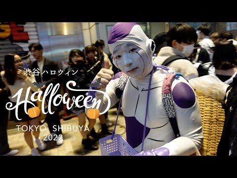 渋谷ハロウィン2022年レポート！ 人気衣装やコロナ前との違いについて