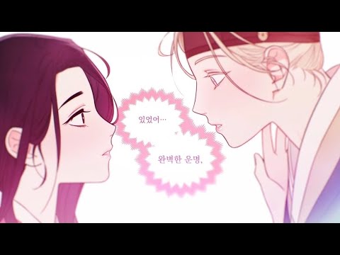 새디스틱뷰티 외전A를 1인 2역으로 더빙해 보았다