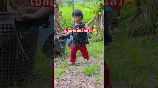 บักน้อยๆจะแม่นดื้อคัก🥹#เด็กดื้อของพี่หมอ #เลี้ยงลูกธรรมดาให้มีความสุข