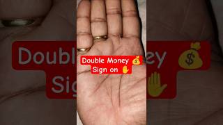 Double Money 💰 Sign on Hand ✋ #jyotish #astrology #palmistry #money #trending #shorts