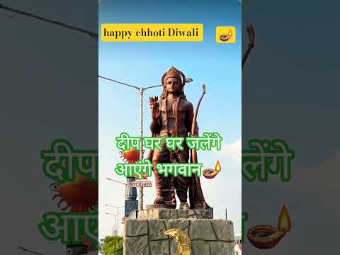 #diwali #song #trending #video #youtube #shorts #shortsfeed