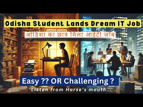 B.Tech से नौकरी तक का रास्ता कैसे तय करें?