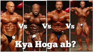 Can Chris Bumstead beat Shaun Clarida, Martin Fitzwater, Horse Marcello and Matthias Hollweck