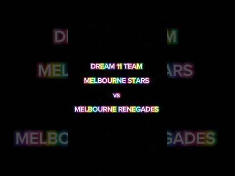 BIG Bash T20 League Match no 19th #cricket #bigbashleague2024 #shorts #shortvideo #sports #viratkohl