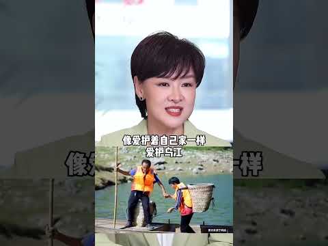 一对夫妇36年打捞乌江垃圾，甘当“义务清洁工”，默默守护一江清水，太感动了#正能量 #教育 #感动