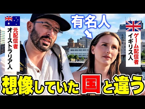 "Even though Japan is a developed country..." We interviewed a foreign game streamer about Japan....