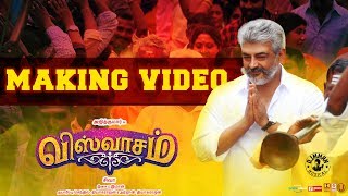 Viswasam - Making Video | Ajith Kumar, Nayanthara | Siva | D.Imman | Sathya Jyothi Films