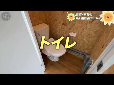日本离谱集装箱住宅这么贵！！！