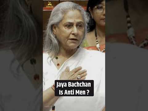 Jaya Bachchan Hates Men? #jayabachchan #bharat #indianwomen #mysticinsights