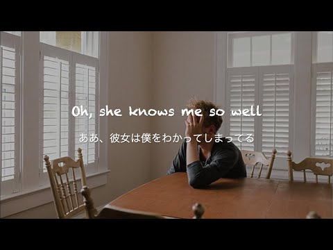 She - Ed Sheeran [和訳]