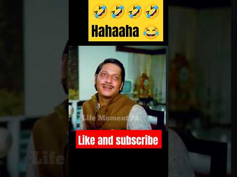 🤣🤣 Amol Palekar Comdey🤣 #shorts #youtubeshorts #trending #funny #comedy #ytshorts #viralvideo #viral