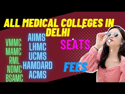 delhi all medical colleges 🚑 #neet2024 #neet #mbbs #aiimsdelhi  #vmmc #mamc #lhmc #ucms #mcc #bams