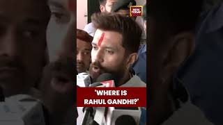 Chirag Paswan Slams Mahagathbandhan | ‘Collapsed Alliance Can’t Rule Bihar’ #biharelections