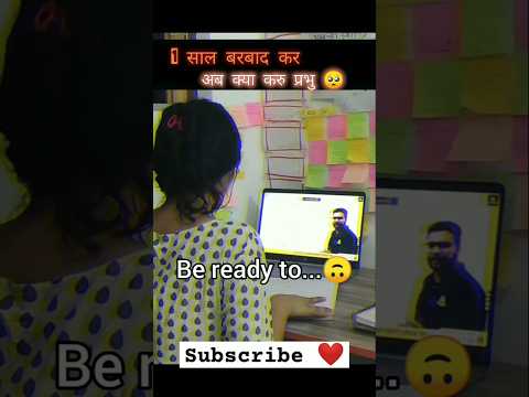 Don't wait for the New Year#studymotivaton#youtubeshorts#explore#success#viral#fyp