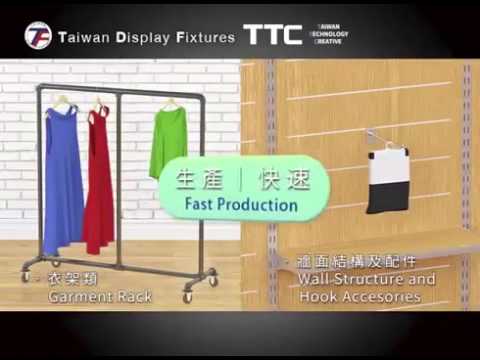 Taiwandisplayfixturescom