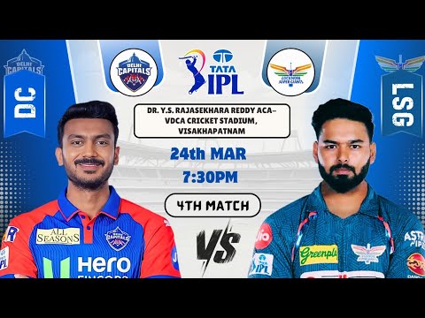 DC vs LSG Dream Prediction, Delhi vs Lucknow Dream IPL T20 Sport Fantasy 11