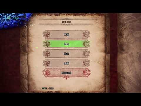 中秋最速傳說_小狼狗