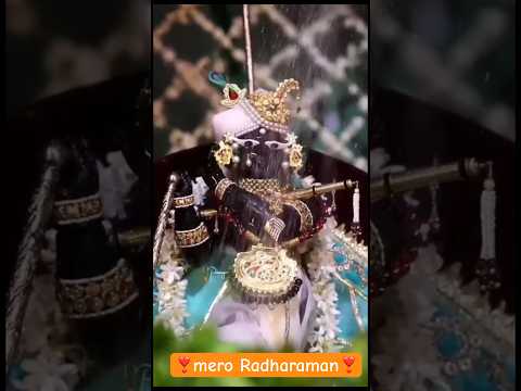 🧡Mero Radharaman Girdhari🧡 #radhakrishna #trending  #sanatandharma  #trending ng